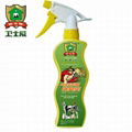 Pet Odor Remover Spray 1