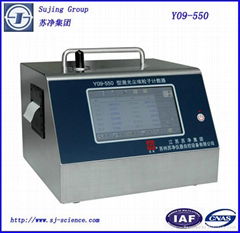 Y09-550 Laser Particle Counter