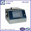 Y09-5100 Air Particle Counter China 1