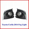 Excellent quality new arrival fog light for Toyota Corolla 2014