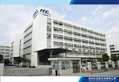 Shenzhen MR Photoelectricity Co., Ltd