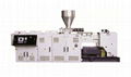 SJSP Series Parallel Twin Screw Extruder