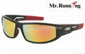 High quality new design for 2014 cycling sunglasses with optical frame 8X2322 1