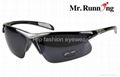 High quality new design for 2014 cycling sunglasses with optical frame 8X2325 1