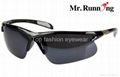 High quality new design for 2014 cycling sunglasses with optical frame 8X2325 5