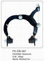 Caliper Brake