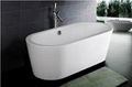 71" Oval Freestanding Acrylic Tub