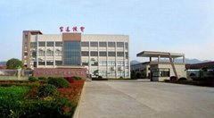 Shengzhou Futong Mechanical&Electrical Co.,Ltd