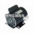 Steel Shell Electric Motor