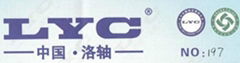 Shanghai Yiji import & export co., ltd