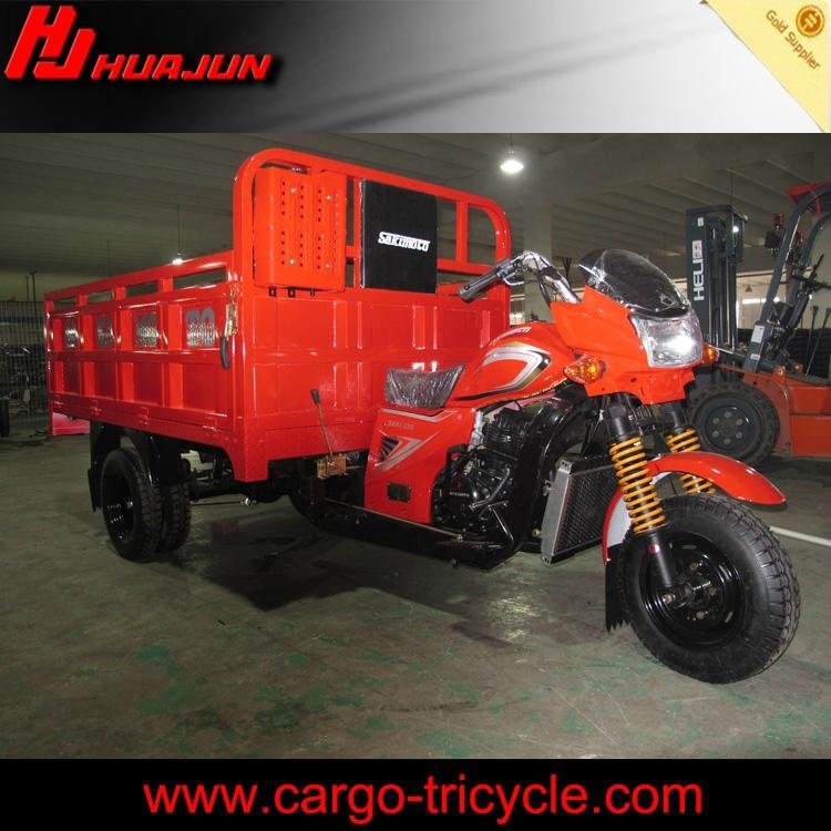 three wheel motorcycle hot sale from china 