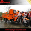 three wheel motorcycle hot sale from china  2