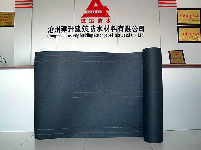 ASTM roof asphalt felt 