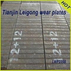Tianjin Leigong Wear plates with high quality