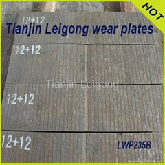 Tianjin Leigong abrasion resistant steel plate