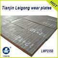 Tianjin leigong wearable abrasion resistant steel plate 3