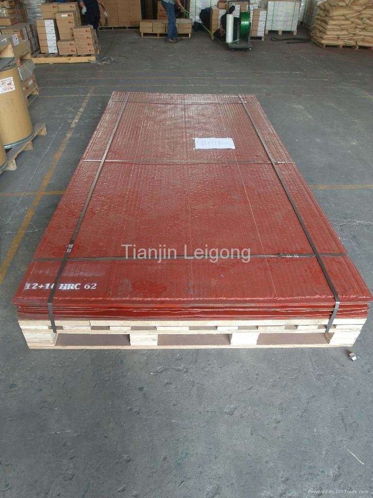 Tianjin leigong bimetallic composite abrasive plates 2