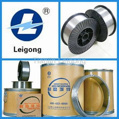 Tianjin leigong gas shielded solder wires