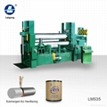 Tinajin leigong submerged arc metal cored wire 2