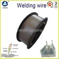 Tianjin leigong self shielded soldering wire