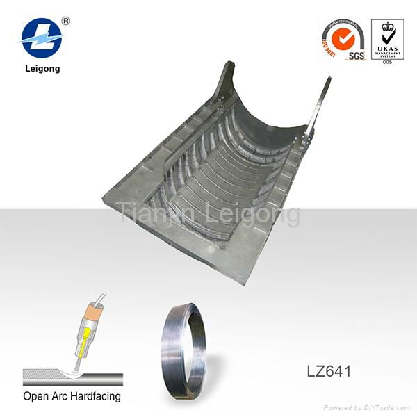 Tianjin leigong self shielded soldering wire 2