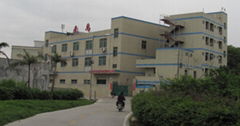 Shenzhen Nandao Electro-Machinery Co., Ltd.