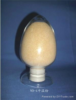   Electrical Grade Magnesium Oxide Powder 4