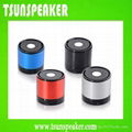 TSUNSPEAKER Portable Alumunium Mini