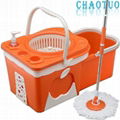 360 degree spin hand press magic mop 1