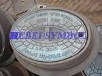 hebei symbol casting surface box for valve and water meter protection