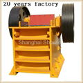 jaw crusher  2