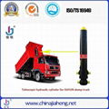 Single- Acting Telescopic Cylinders for Dump Trucks  3