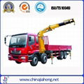 XCMG 8 Tons Truck-Mounted Crane