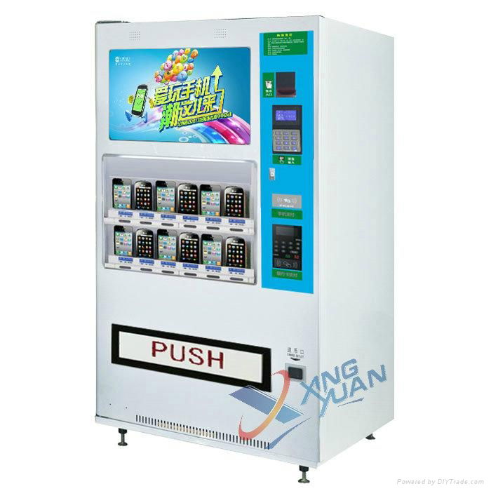 Gifts vending machine 3