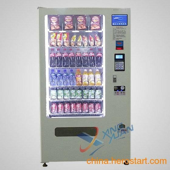 Drinks & and Food vending machine