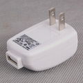 AC-DC Power Adapter supply 5V1A 5W the United States  standard 
