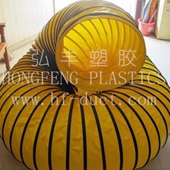 PVC Flexible duct