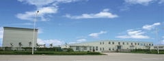 Shandong WISH Plant Protection Machinery CO.,TLD.