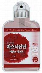 PASCUCCI ASTAXANTHINE ESSENCE MASK