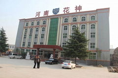 luoyang sunshine tarde co.,ltd