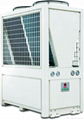 commercial cycle heating heat pump 1