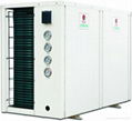 commercial cycle heating heat pump 2