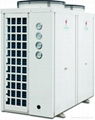 commercial direct heating heat pump