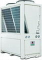 pool heat pump