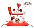 2014 newest fortune cat computer speaker manufacturers & suppilers 