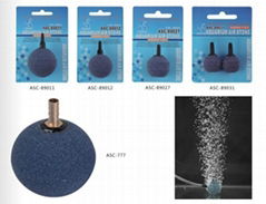 Small pellet air stone series