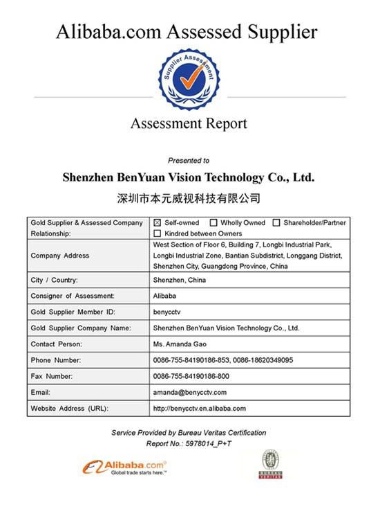 130度廣角魚眼攝像機 2