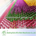 Hot Sale Window Mesh Curtain