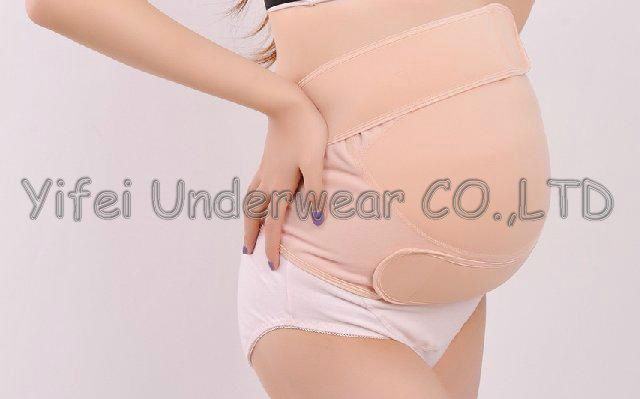 Maternity Supporting Belt 2