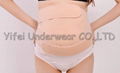 Maternity Supporting Belt 3